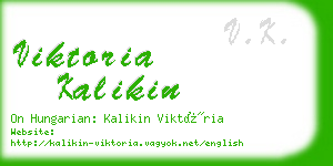 viktoria kalikin business card